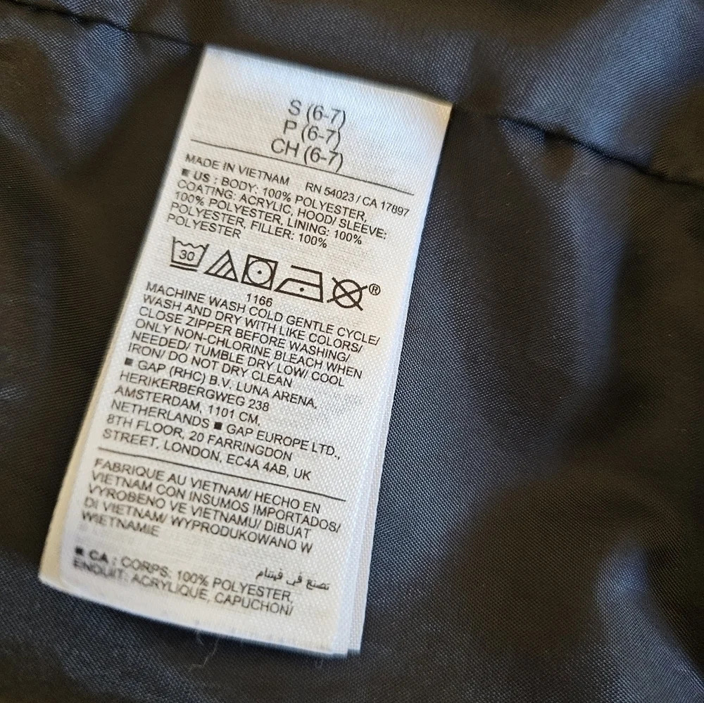 Old Navy Jacket & GAP Sweat Shirt Little Boys Size S and S 6-7